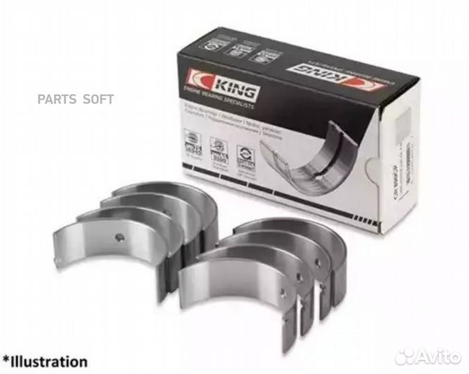 King CR4120SI Вкладыши двигателя /комплект 4 пары