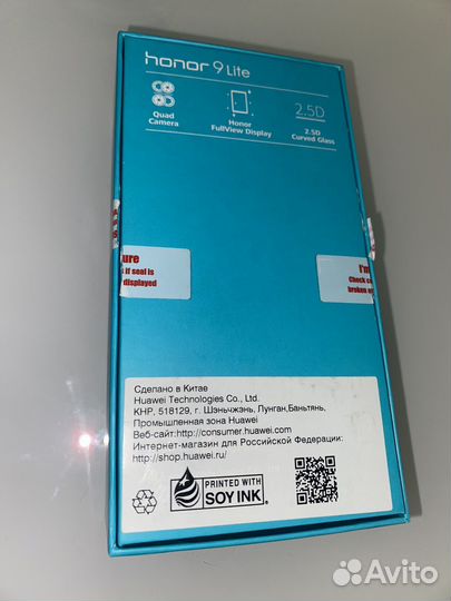 HONOR 9 Lite, 3/32 ГБ