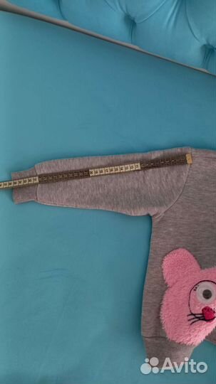 Костюм тёплый