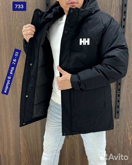 Куртка зимняя