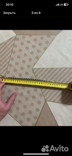 Комплект цепочек