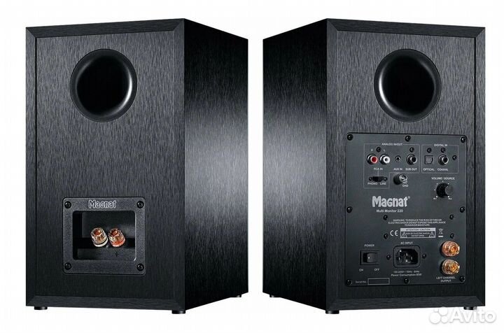 Акустическая система Magnat Multi Monitor 220