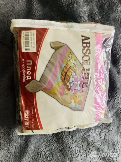 Детский плед