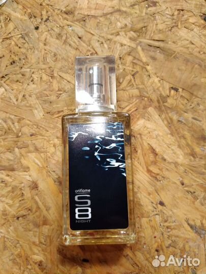 Духи S 8. Мужской аромат. Раритет