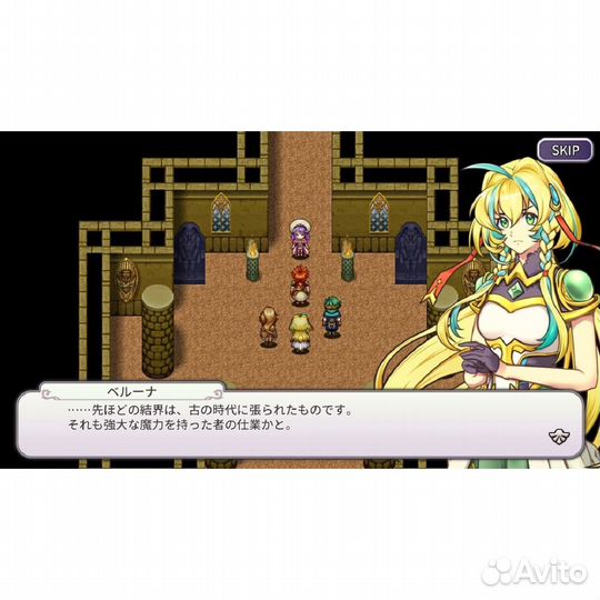 Infinite Links PS5, английская версия