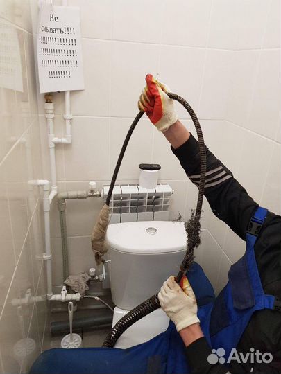 Прочистка канализации и устранение засоров