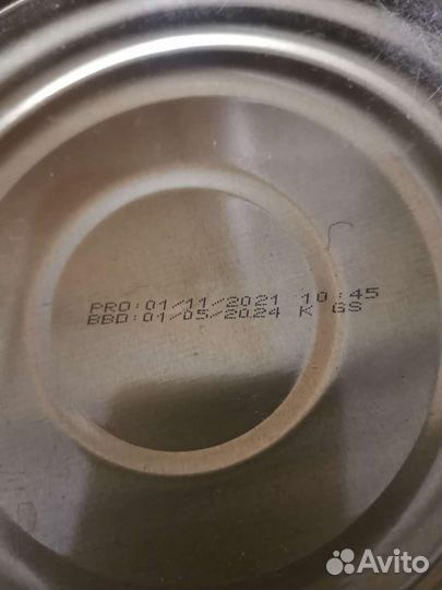 Перец халапеньо зелёный