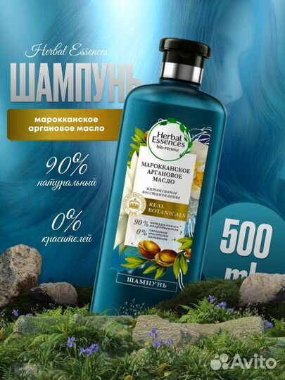 Инфографика для маркетплейсов вайлдберриз озон