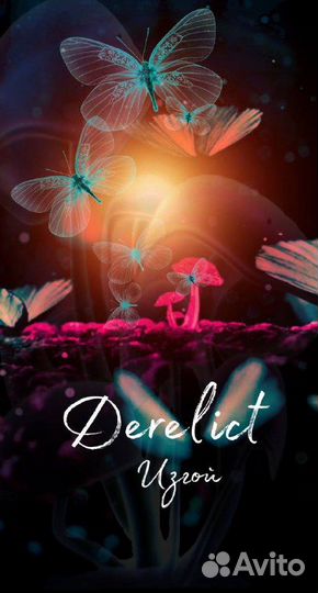 Редкие карты таро. Tarot Оракул 