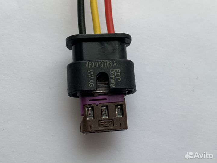 Разъем фишка парктроника BMW VAG