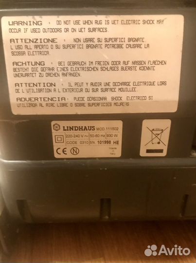 Lindhaus dynamic 380 коврочист(пылесос)