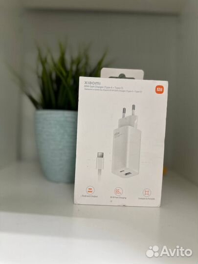 Блок питания зарядка Xiaomi 65w GaN Charger(Type-A