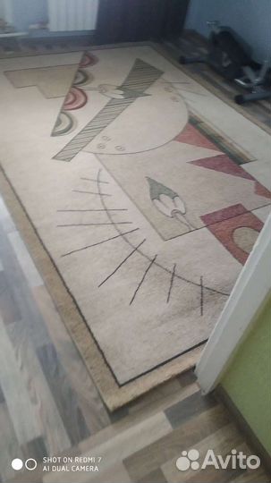 Ковер на пол бу