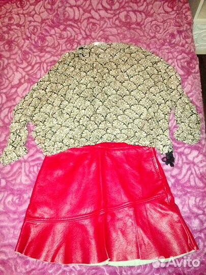 Пакет вещей