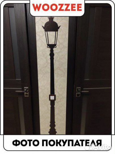 Интерьерные наклейки