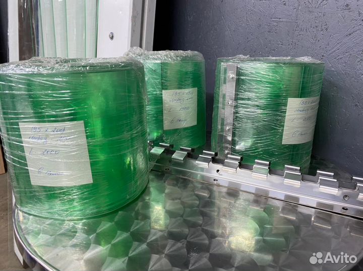 Двери ручки петли уплотнители для холодильных каме