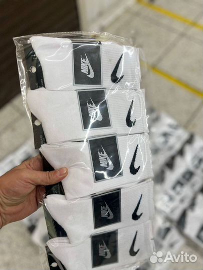 Носки оптом