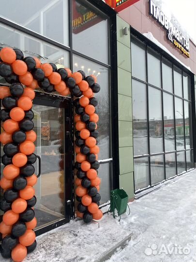 Гирлянда, арка из шаров, оформление шарами