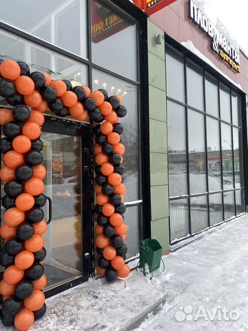 Гирлянда, арка из шаров, оформление шарами