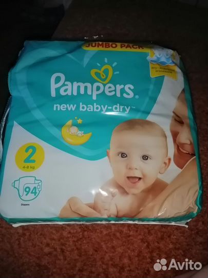 Памперсы детские размер 2