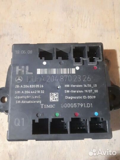 Блок управления двери А204 870 23 26 мерседес 204