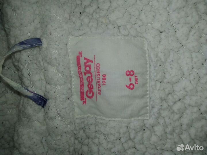 Детская курточка