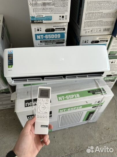 Кондиционер невтек (07-25 кв ) 14 тыс