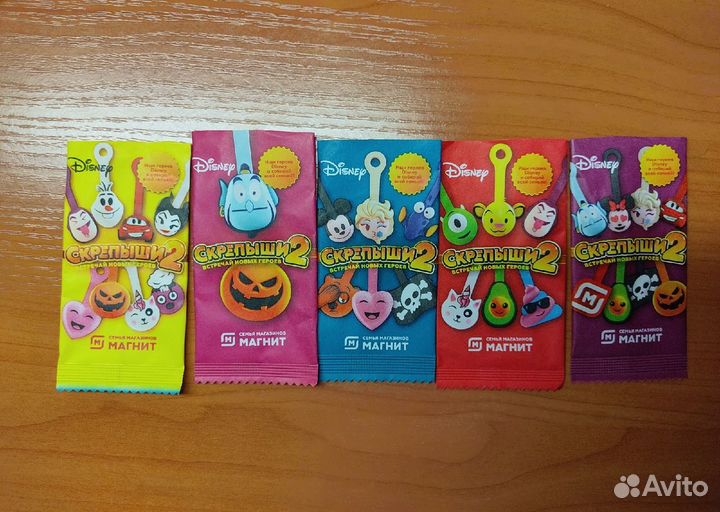 Cкрепыши Магнит-2 новые