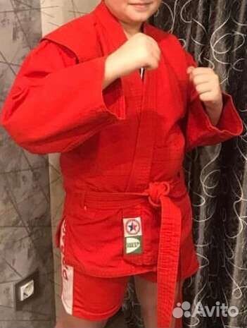 Самбовка для мальчика