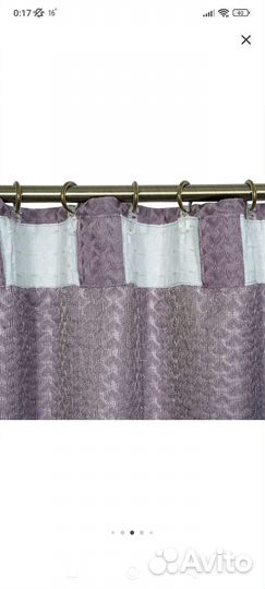 Шторы