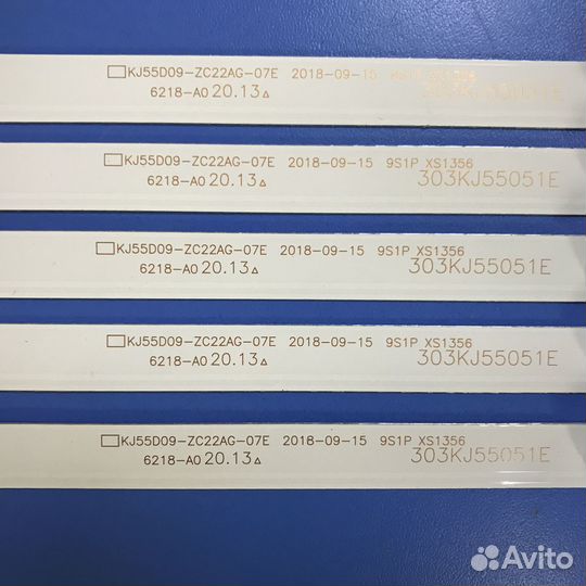 0151 Светодиодная подсветка KJ55D09-ZC22AG-07E