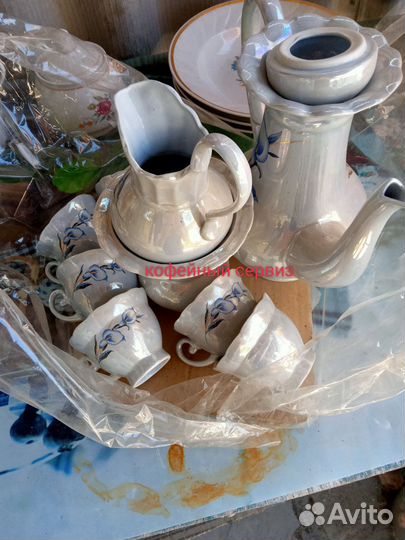 Кружки. Кофейный набор. Пары: чайная, кофейная