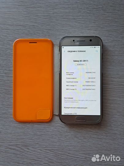 Телефон Samsung galaxy a5 2017 sm a520f