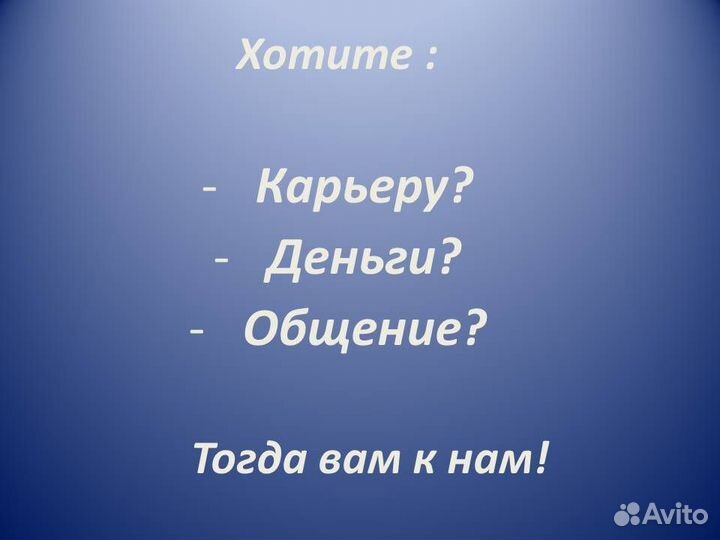 Бариста (рядом с домом) 45