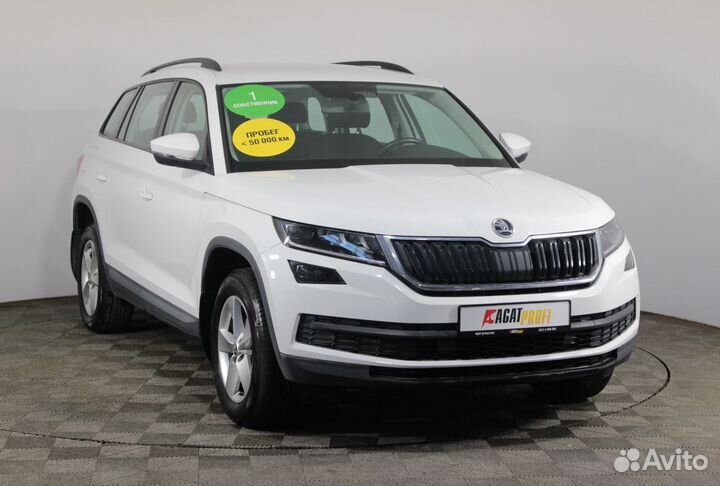 Skoda Kodiaq, 2020