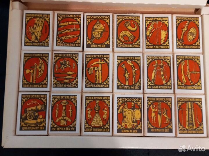 Сувенирный набор спичек. Русское оружие X-xvii BB