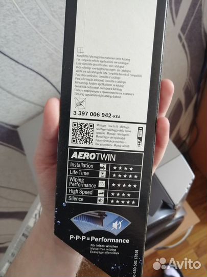 Щетки стеклоочистителя bosch aerotwin Ap 380 U