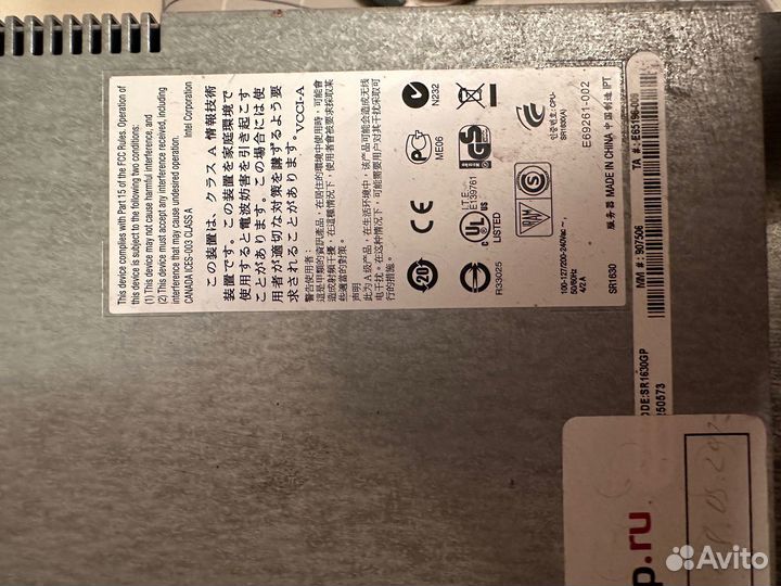 Сервер Intel SR1630GP Xeon X3430