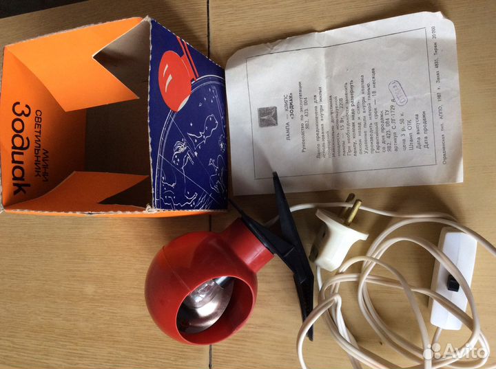 Мини светильник - ночник прищепка, СССР, новый