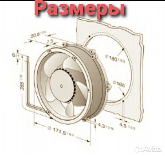 Вентилятор ebmpapst 6324/19HP 170x50 24V 30W