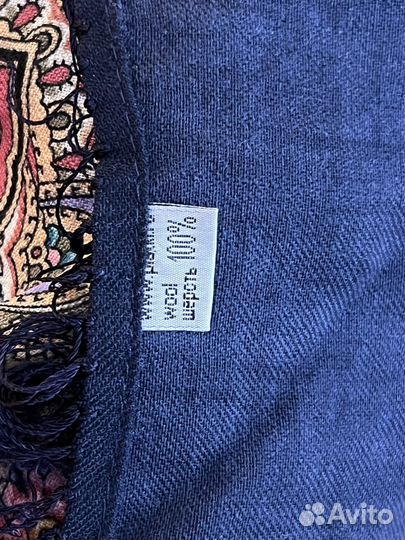 Павлопосадский платок шерсть 120х120