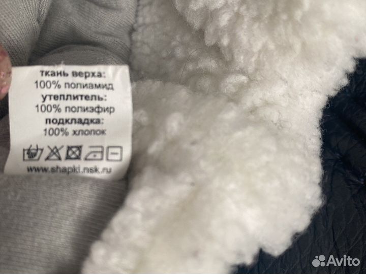 Шапочка для новорожденного зима