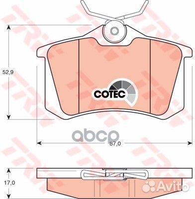 Колодки тормозные дисковые audi: задние GDB1330