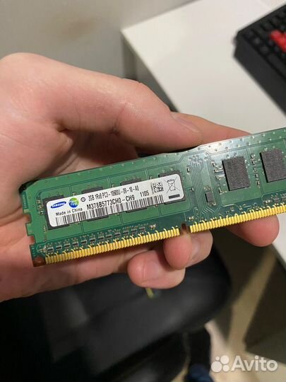 Оперативная память ddr3 2gb samsung