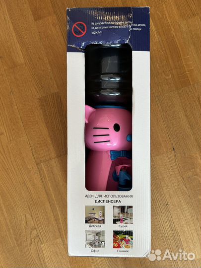 Кулер для воды детский