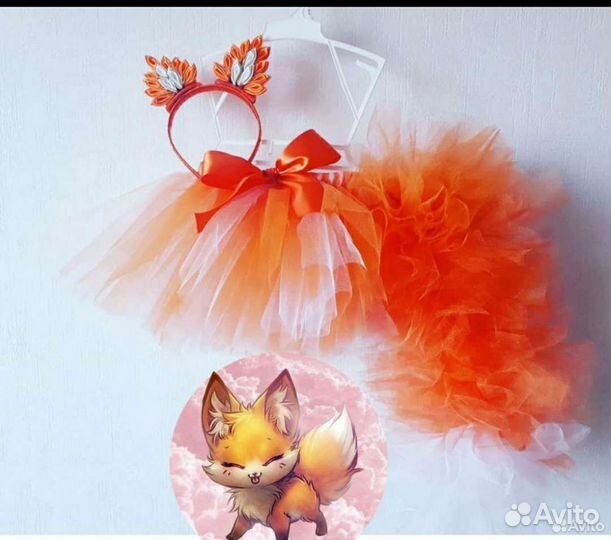 Костюм лисы для девочки