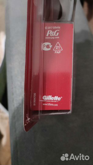 Бритвенный станок Gillette Fusion 5 Proglide Power