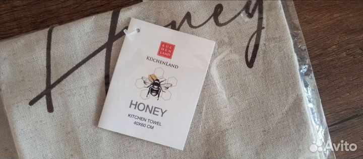 Кухонное полотенце новое kuchenland