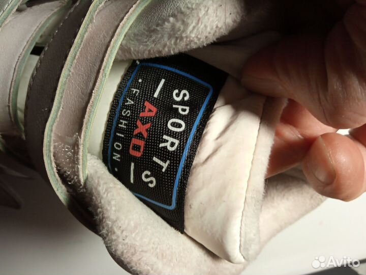 Кроссовки зимние