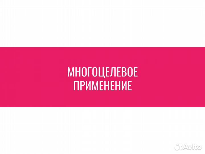 Программа для контроля активности сотрудника